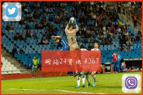 葡萄牙队2026世界杯战术前瞻