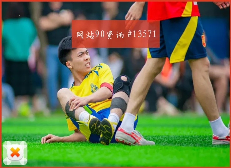 葡萄牙队B席对阵乌兹别克斯坦首发价值是否被低估焦点解析