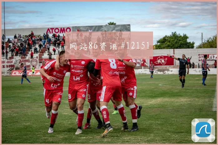 6月17日加纳vs巴拿马点球手分析
